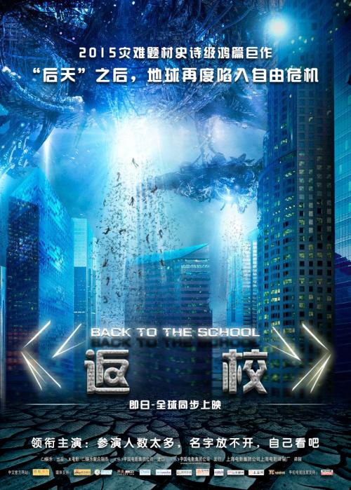 华纳太平洋学院文凭毕业证怎么制作